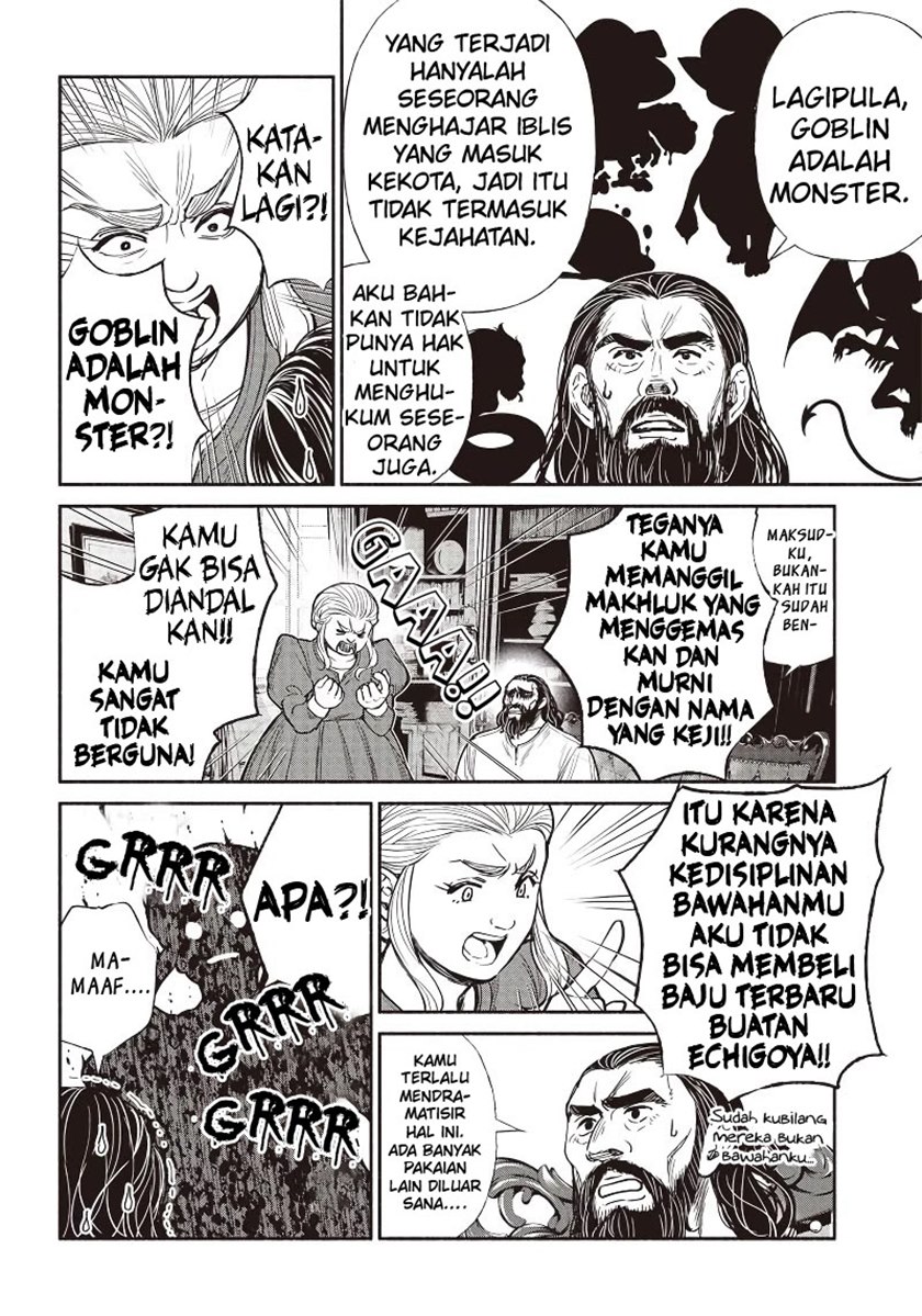 Tensei Goblin da kedo Shitsumon aru?